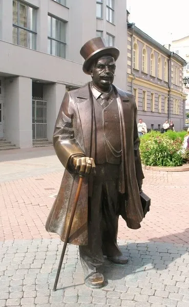 міські повір'я