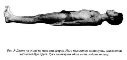 Глава 6 п'ять тибетців