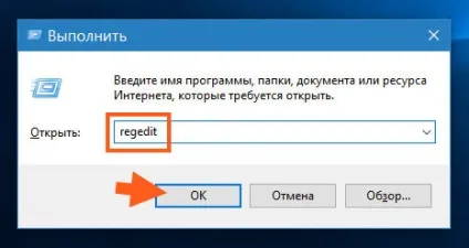 Графічні характеристики, параметри графіки як прибрати ці пункти з контекстного меню (меню) Графічні характеристики, параметри графіки як прибрати ці пункти з контекстного меню