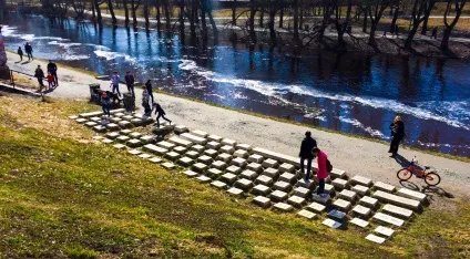 міські повір'я
