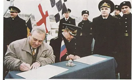 Головне в житті