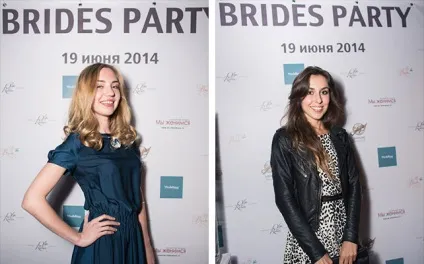 Грандіозний дівич-вечір brides - party пройшов з розмахом (весілля подія) Грандіозний дівич-вечір brides - party пройшов з розмахом