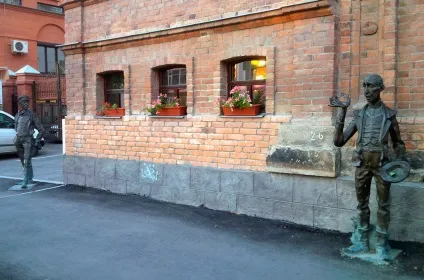 міські повір'я
