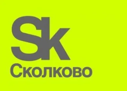 Міста наукіУкаіни, Україна в 21 столітті (росії) Міста наукіУкаіни, Україна в 21 столітті