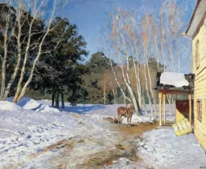 Граки прилетіли