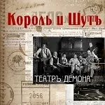 Як зробити обкладинку для альбому в itunes, все про ipad (альбому) Як зробити обкладинку для альбому в itunes, все про ipad