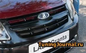 Як зробити з лади гранти спортивний автомобіль з обмеженим бюджетом (спойлер) Як зробити з лади гранти спортивний автомобіль з обмеженим бюджетом