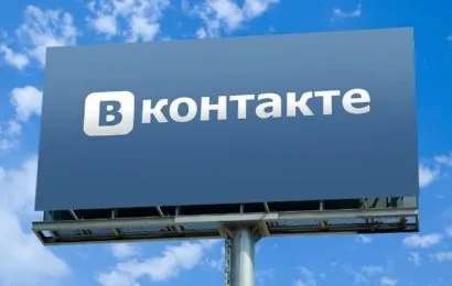 Як зробити групу в вк - створити і розкрутити (Накрутка передплатників групу) Як зробити групу в вк - створити і розкрутити