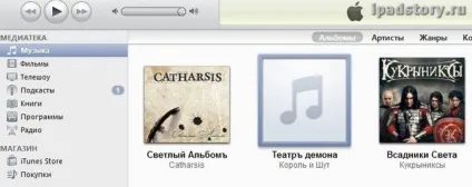 Як зробити обкладинку для альбому в itunes, все про ipad (альбому) Як зробити обкладинку для альбому в itunes, все про ipad