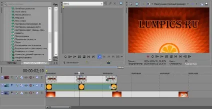 Як зробити інтро в sony vegas (vegas) Як зробити інтро в sony vegas