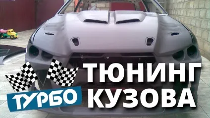 Як зробити крила комара своїми руками для костюма - як зробити костюм комара від чотирьох до семи (зробити) Як зробити крила комара своїми руками для костюма - як зробити костюм комара від чотирьох до семи