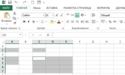 Як зробити або прибрати кордони в excel (зробити) Як зробити або прибрати кордони в excel