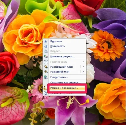 Як зробити презентацію в powerpoint