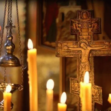 Як зробити приворот на ікону і його наслідки (приворот) Як зробити приворот на ікону і його наслідки