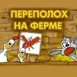 Гра створи свого кошеня мрії (мрії) Гра створи свого кошеня мрії