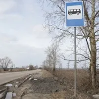 Група компаній «консоль»