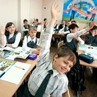 Група компаній «консоль»