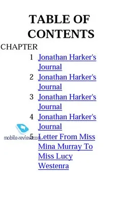 Htc ereader
