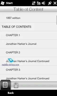 Htc ereader