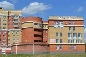 Група компаній «консоль»