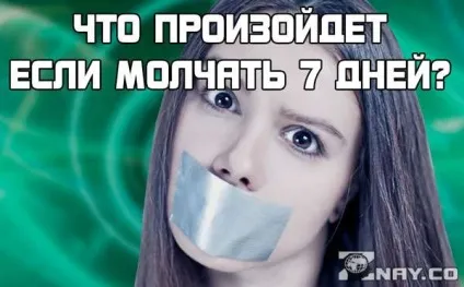 Ідеальне громадянське суспільство яке воно наскільки ймовірно його створити, принцип його роботи