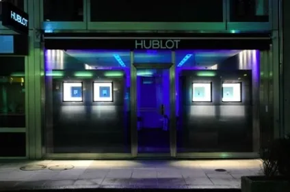 Hublot, енциклопедія моди (hublot) Hublot, енциклопедія моди