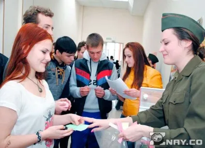 Ідеальне громадянське суспільство яке воно наскільки ймовірно його створити, принцип його роботи