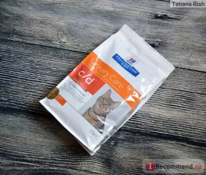 Hills prescription diet feline c