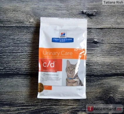 Hills prescription diet feline c