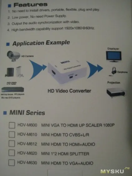 Hdmi2av або міні огляд про те як підключити hdmi пристрій до телевізора без hdmi входу (hdmi) Hdmi2av або міні огляд про те як підключити hdmi пристрій до телевізора без hdmi входу