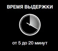 Інструкція по фарбуванню loreal diarichesse (фарбування) Інструкція по фарбуванню loreal diarichesse