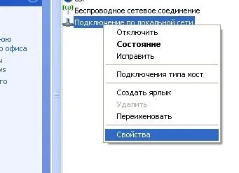 Інструкція з використання xbox360 з freeboot (xbox360) Інструкція з використання xbox360 з freeboot