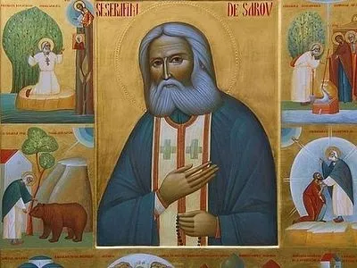 Ікона серафима Саровського