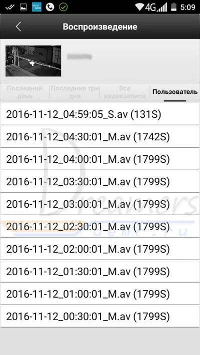 Інструкція по налаштуванню поворотною бездротовий (wi-fi) ip камери відеоспостереження (налаштування) Інструкція по налаштуванню поворотною бездротовий (wi-fi) ip камери відеоспостереження