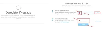 Imessage очікування активації (imessage) Imessage очікування активації