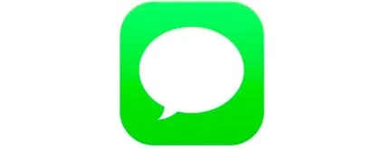 Imessage очікування активації (imessage) Imessage очікування активації