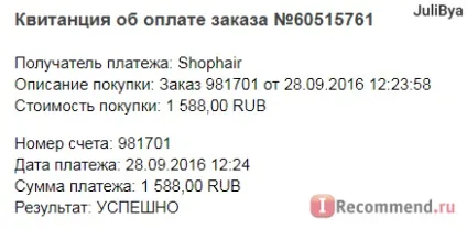 Інтенсивна маска для фарбованого волосся cutrin «преміум-зволоження» premium moisture intensive