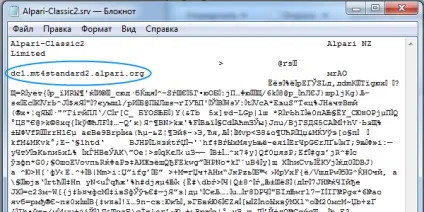 Інструкція) як дізнатися ip-адреса торгового сервера metatrader (Bishop Повідомлень 5044) Інструкція) як дізнатися ip-адреса торгового сервера metatrader