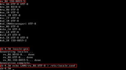 Інструкція по установці arch linux з консолі (arch way)