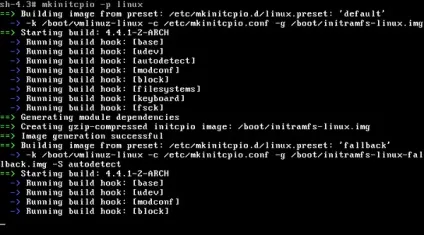 Інструкція по установці arch linux з консолі (arch way)