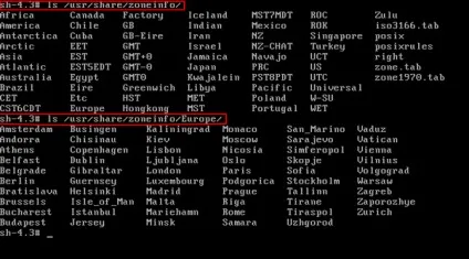 Інструкція по установці arch linux з консолі (arch way)