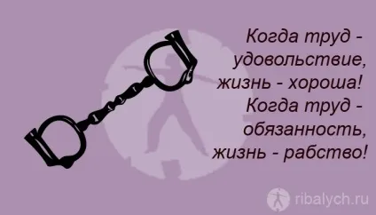 Цікаві картинки про мрії та цілі