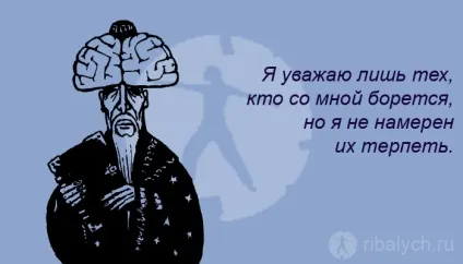 Цікаві картинки про мрії та цілі