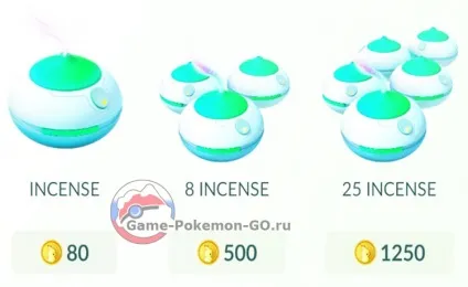 Incense в pokemon go як використовувати ладан в покемон го (використовувати) Incense в pokemon go як використовувати ладан в покемон го