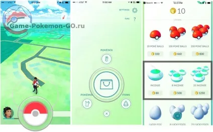 Incense в pokemon go як використовувати ладан в покемон го (використовувати) Incense в pokemon go як використовувати ладан в покемон го