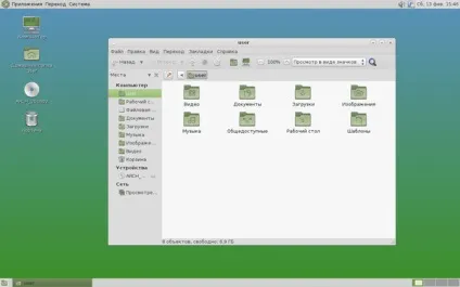 Інструкція по установці arch linux з консолі (arch way)