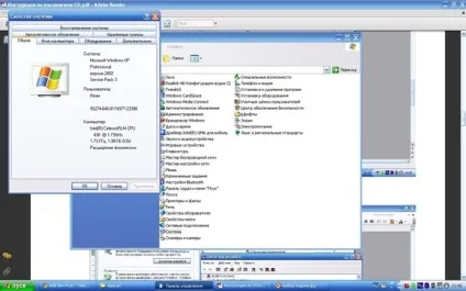 Інструкція по відключенню cd-rom на 3g модемі
