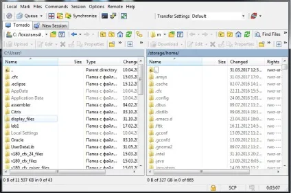 Інструкція для користувачів winscp (інструкція для користувачів winscp) Інструкція для користувачів winscp