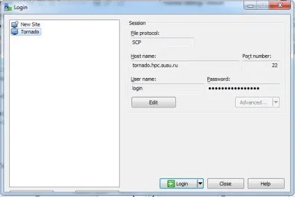 Інструкція для користувачів winscp (інструкція для користувачів winscp) Інструкція для користувачів winscp