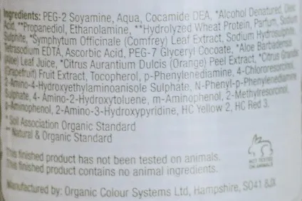 Inner - beauty відгук моє перше органічне фарбування organic color systems в салоні краси la